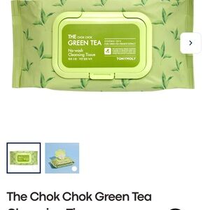 TONYMOLY Green Tea Makeup Remover Wipes